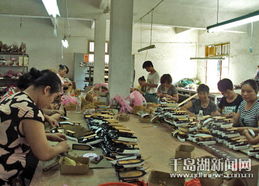 千島湖新聞網(wǎng)舉辦專業(yè)培訓活動，提升團隊業(yè)務能力