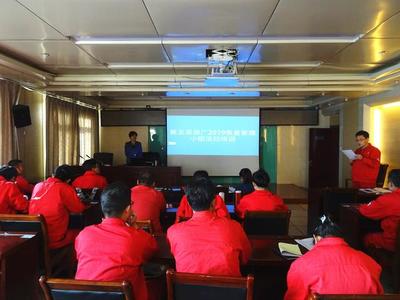 長(zhǎng)慶油田采油五廠“質(zhì)量月”培訓(xùn)活動(dòng)在一線開花結(jié)果